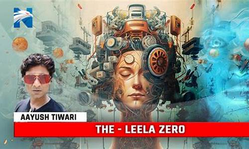 leela zero 源码